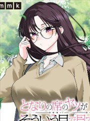 拳愿阿修罗外传 海报